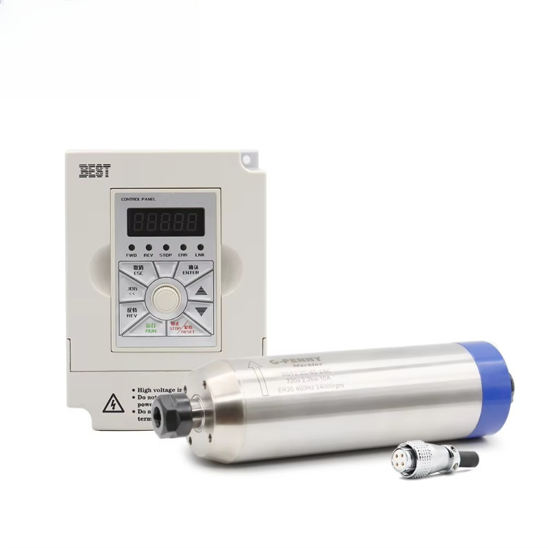 مجموعة محرك مغزلي مبرد بالماء  - مراجعة 2.2Kw Water Cooled Spindle Kit Vfd وسعره